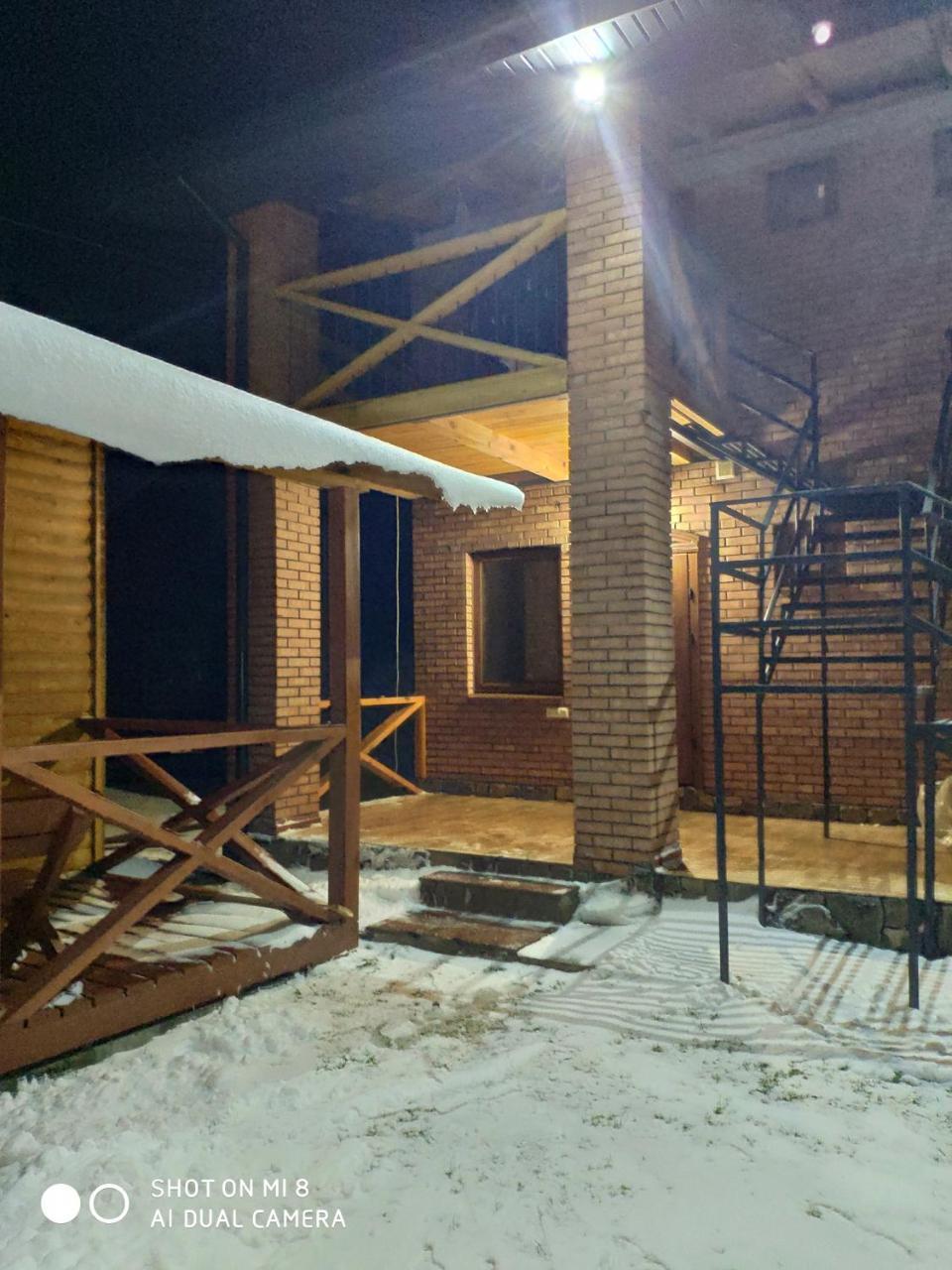Pryvatna Sadyba Tviy Kut Hotell Svitjaz Exteriör bild