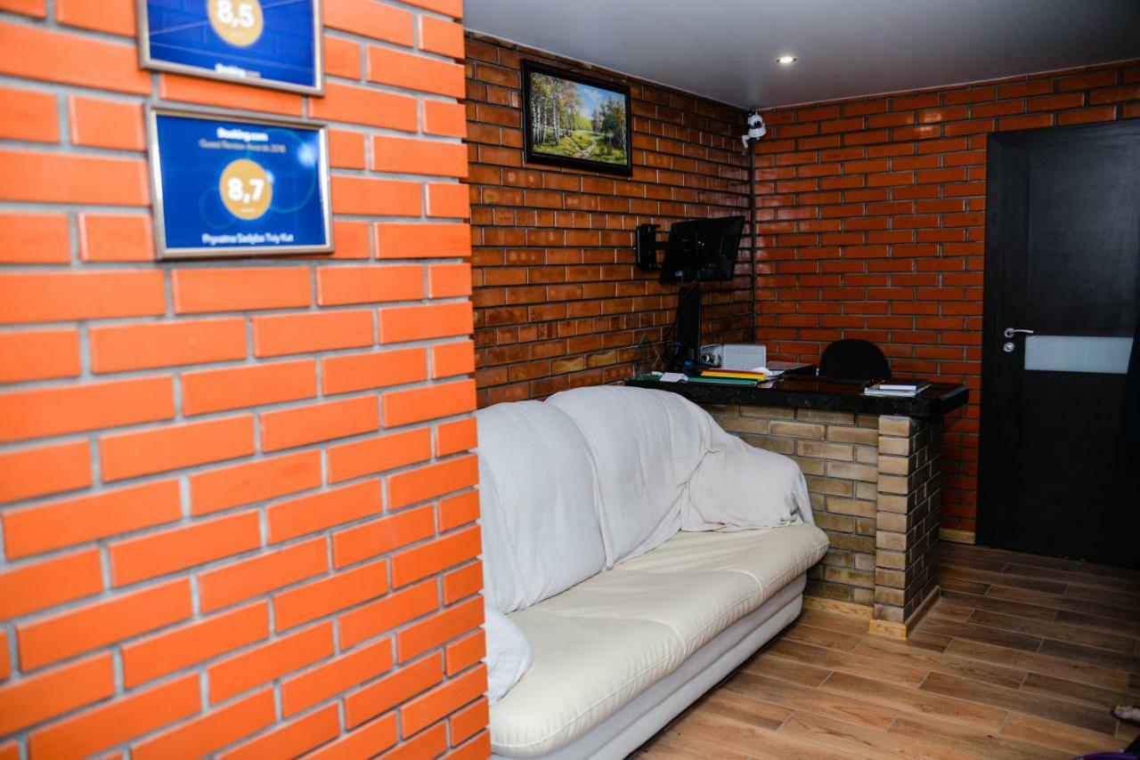 Pryvatna Sadyba Tviy Kut Hotell Svitjaz Exteriör bild